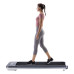 Купить Беговая дорожка  OMA Fitness 1010EB Ultra Slim в Киеве - фото №1